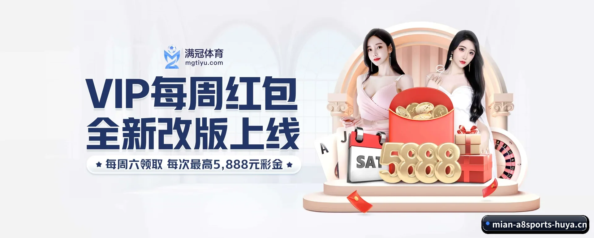 技术上往前走了一步