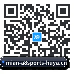 安卓版 Android 二维码